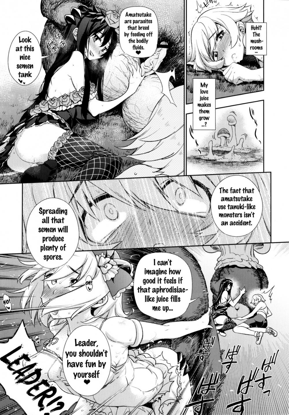 Hentai Manga Comic-Nursery Submission Happy End-Read-9